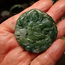 【龍如意(攏如意) 】  雕塑大師 羅廣維限量原作 龍銅雕 歷史價格詳細信息