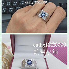 。☆凱希小舖☆。石榴石 義大利純925銀腳鍊no.1323 歷史價格詳細信息