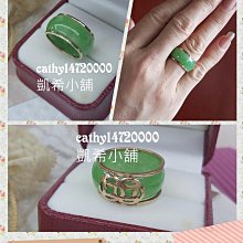 。☆凱希小舖☆。圈圈耳環no.03_C10/no.03 C1 歷史價格詳細信息