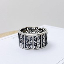 霧面鏤空星星髮圈【緣屋百貨】天天出貨 髮箍 髮飾 頭上裝飾品 霧面髮圈 鏤空星星 造型髮圈 星星造型 防滑頭 歷史價格詳細信息