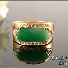 ~晶典藏~天然紫權杖水晶簇 歷史價格詳細信息