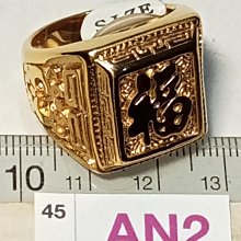 戒指老鳯-祥PT950鉑金戒指男女蒹葭素圈白金情侶對戒送女友七夕禮物 歷史價格詳細信息