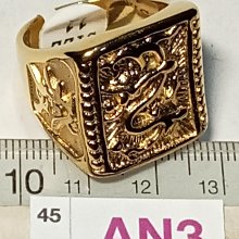 戒指神龍擺尾戒指女新款本命年生肖龍形開口指環純金送禮 歷史價格詳細信息