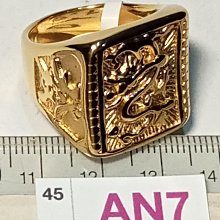 戒指神龍擺尾戒指女新款本命年生肖龍形開口指環純金送禮 歷史價格詳細信息