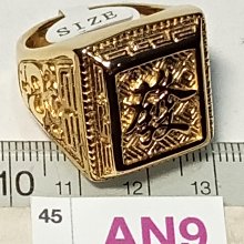 戒指老鳯-祥PT950鉑金戒指男女蒹葭素圈白金情侶對戒送女友七夕禮物 歷史價格詳細信息