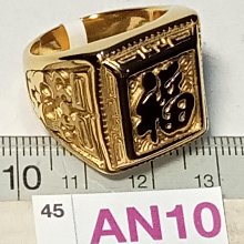 戒指老鳯-祥PT950鉑金戒指男女蒹葭素圈白金情侶對戒送女友七夕禮物 歷史價格詳細信息