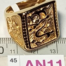 戒指神龍擺尾戒指女新款本命年生肖龍形開口指環純金送禮 歷史價格詳細信息