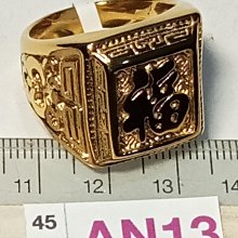 戒指老鳯-祥PT950鉑金戒指男女蒹葭素圈白金情侶對戒送女友七夕禮物 歷史價格詳細信息