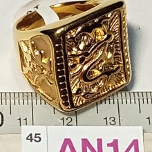 戒指神龍擺尾戒指女新款本命年生肖龍形開口指環純金送禮 歷史價格詳細信息