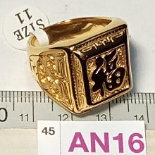 戒指老鳯-祥PT950鉑金戒指男女蒹葭素圈白金情侶對戒送女友七夕禮物 歷史價格詳細信息