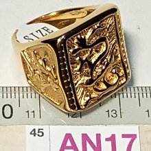 戒指神龍擺尾戒指女新款本命年生肖龍形開口指環純金送禮 歷史價格詳細信息