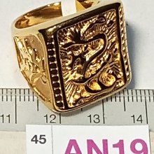 戒指神龍擺尾戒指女新款本命年生肖龍形開口指環純金送禮 歷史價格詳細信息