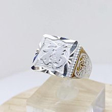 純銀 990 銀 鯉魚 福 舊化 磨砂 魚 戒指 戒圍 戒子 保平安 足銀 開口戒指 女生 女款 男生-鴻運飾品 歷史價格詳細信息