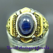 藍寶戒 彩糖鑽工坊 小確幸系列愛心藍寶戒 CL-RD158 歷史價格詳細信息