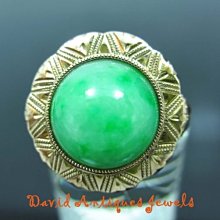 ((天堂鳥)) King of Ring ☞日製 長方形TOPAZ藍拓帕石K18女戒 歷史價格詳細信息