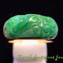 ((天堂鳥)) King of Ring ☞18K銀質藍寶戒 歷史價格詳細信息