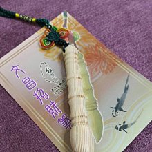 台灣檜木試管花器-風化木|芬多森林 歷史價格詳細信息