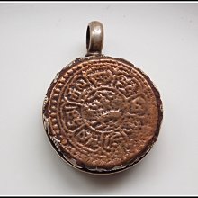 925純銀雙面珍珠耳釘女氣質百搭耳飾前後兩用大小耳環防過敏 歷史價格詳細信息