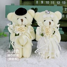 ☆創意特色專賣店☆ 熊貓A-2 鑰匙扣/創意可愛金屬鑰匙圈 時尚造型個性飾品(扁圈或問號鉤  二選一) 歷史價格詳細信息