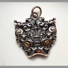 【雅之賞】*特賣* 925純銀 復古款 佛教八吉祥寶螺吊墜 護身辟邪~A897 歷史價格詳細信息