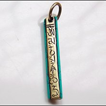 【雅之賞】*特賣*尼泊爾手工鑲嵌黃銅綠度母珊瑚吊墜掛墜~030455 歷史價格詳細信息