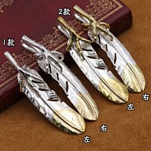 [預購商品]S925復古風格泰銀圓拍祥雲十字架金剛杵男女吊墜~ (不含鍊) 歷史價格詳細信息