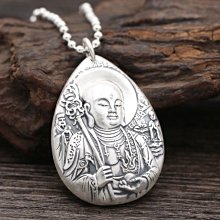 吊墜 工藝不錯 骨吊墜 牙吊墜 單價 歷史價格詳細信息