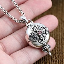 [預購商品]S925復古風格泰銀圓拍祥雲十字架金剛杵男女吊墜~ (不含鍊) 歷史價格詳細信息