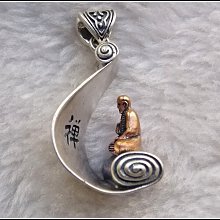 【雅之賞】*特賣* 925純銀 復古款 佛教八吉祥寶螺吊墜 護身辟邪~A897 歷史價格詳細信息