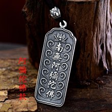 999足銀掛件手工編織硃砂財神柿子掛件飾品男女吊墜鑰匙扣手機鏈  露天市集  全台最大的網路購物市集 歷史價格詳細信息