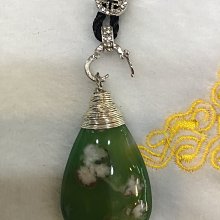 愛的每一刻，都能安心做自己！：阿德勒勇氣心理學的情感日常練習[二手書_近全新]3188 TAAZE讀冊生活 歷史價格詳細信息