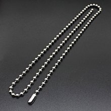 DIY 金屬珠鍊 1入 工藝用品 DIY材料 手作材料 娃娃吊飾 吊飾掛繩 娃娃掛繩 金屬材料 珠鍊 烤漆珠鍊 思考家 歷史價格詳細信息