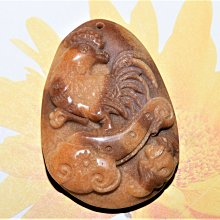 ～新疆戈壁青白正裝手鐲～ 三維56.5/15.5/10.5 歷史價格詳細信息