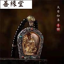 嵌入式虛擬化技術與應用：ACRN開源專案實踐 Linux基金會ACRN開源嵌入式虛擬化技術釋放x86平臺潛能 歷史價格詳細信息