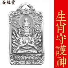 【時光閣】QKZ VK4重低音手機耳機 入耳式耳機電腦通用耳塞 歷史價格詳細信息