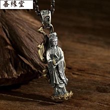 原創純銀生肖本命像菩提男女藏式編繩手機鏈掛飾品掛件流蘇掛飾禮  露天市集  全台最大的網路購物市集 歷史價格詳細信息