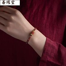 本命年八大守護神十二生肖本命佛隨身佩戴平安護身符金色金屬卡 歷史價格詳細信息