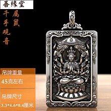 十二生肖 原創鍵帽 原廠高度個性客制化pbt熱升華機械鍵盤帽通用 歷史價格詳細信息