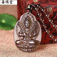 【佛珠吊墜】本命佛項鍊十二生肖八大守護神菩薩男女款時尚平安毛衣鏈飾品禮物~善緣閣 歷史價格詳細信息