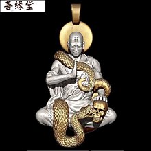 純銀吊墜銀本命佛伏虎羅漢菩薩佛牌大號男士霸氣銀掛墜~善緣閣 歷史價格詳細信息
