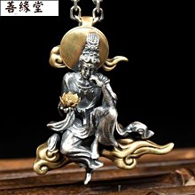 原創設計本命年福牌朱砂手鏈女天然珍珠紫金砂手串禮物 歷史價格詳細信息