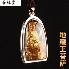 【金店同款~爆款衝量】越南沙金光面戒指 古法傳承鋼印9999經典戒指 閉口開口款指環 經典個性時尚指環 男士女款食指指環 歷史價格詳細信息