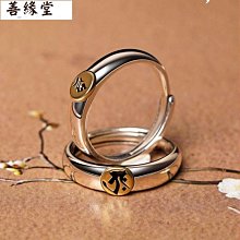 轉運保平安 佛塵軒金絲檀木手串手鏈檀香木質念珠佛珠男女金絲楠木招財串珠子 歷史價格詳細信息