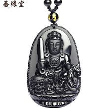 天然黑曜石本命佛吊墜十二生肖鼠千手觀音男士項鍊護身符吊飾辟邪~善緣閣 歷史價格詳細信息
