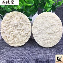 【九龍王套卡(9張)】鋁合金 雙面 佛卡 唐卡 道教 [53059] 歷史價格詳細信息