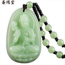 ~麻將神器❤  麻將燈 機麻燈 麻將機牌燈 麻將桌邊框燈 桌面照明燈 歷史價格詳細信息