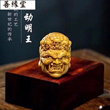 不動明王  孔雀明王  愛染明王 60CM高防水相紙 歷史價格詳細信息