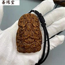 【若水堂】 原創設計地藏王菩薩鍍金迷你佛像 嘎烏盒護身吊飾 生肖本命佛 吊墜項鍊車後視吊飾 汽車吊飾 男女同款 平安~善緣閣 歷史價格詳細信息