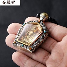 純銀唐卡吊墜嘎烏盒西藏黑黃財神綠度母大黑天菩薩佛牌護身符項鍊 歷史價格詳細信息