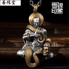 新品佛教不動明王吊墜設計男項鍊純銅純鈦浮雕掛墜不動尊菩薩黃銅紫銅 歷史價格詳細信息
